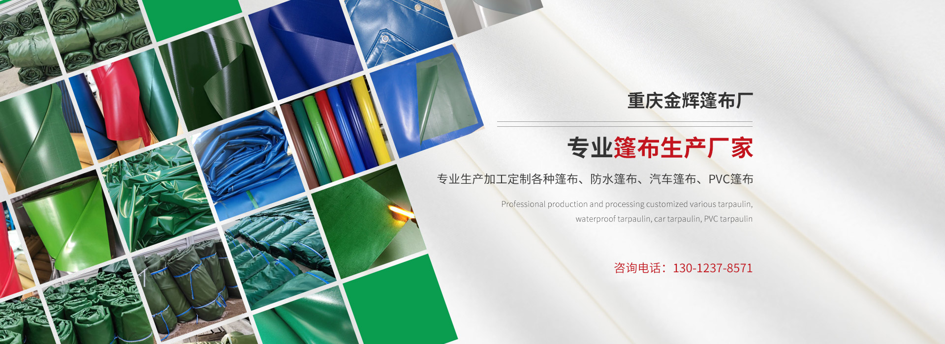 大香蕉国产在线视频生产厂家